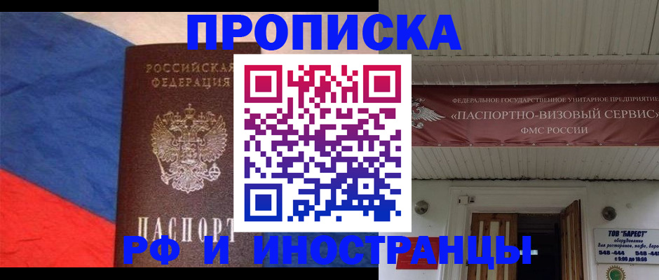 форма 3 в Нарткале